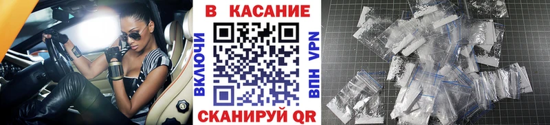 Купить Москва ОМГ ОМГ ТОР  АМФ  Мефедрон  БУТИРАТ  A PVP  Гашиш 