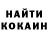 Кокаин VHQ playfayer