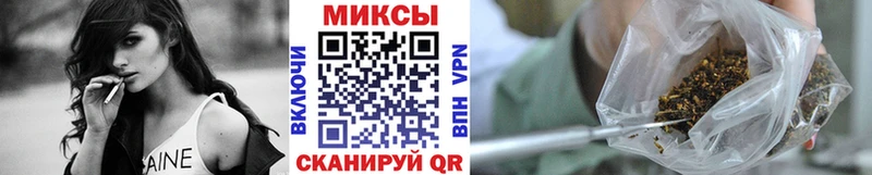 БУТИРАТ вода  blacksprut сайт  Москва 