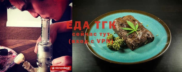 дмт Переславль-Залесский