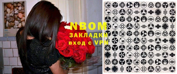mdpv Билибино