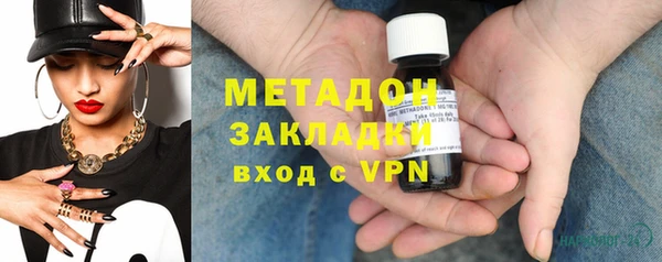 наркотики Пестово