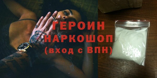 дмт Переславль-Залесский