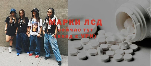 дмт Переславль-Залесский