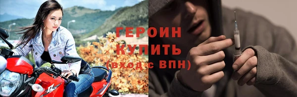 ешки Пересвет