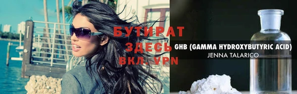 ешки Пересвет