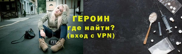 ешки Пересвет