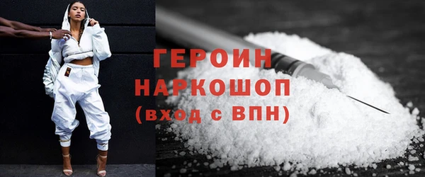 дмт Переславль-Залесский