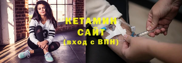 ешки Пересвет
