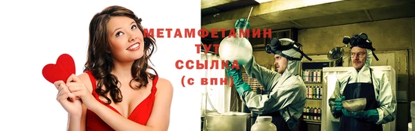 ешки Пересвет