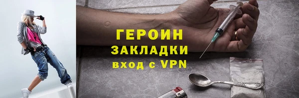 mdma Бикин