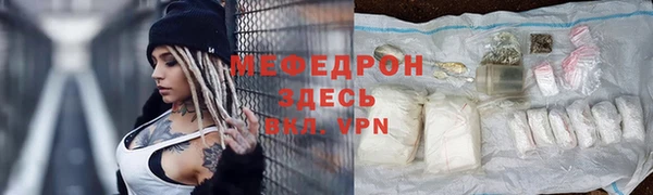дмт Переславль-Залесский