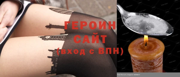mdma Бикин