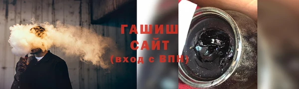 дмт Переславль-Залесский