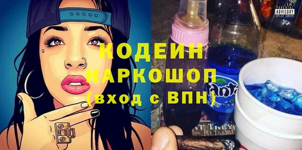 mdma Бикин