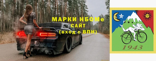 MDMA Беслан