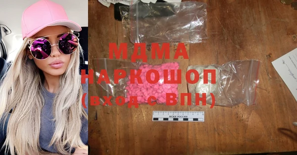 mdpv Билибино