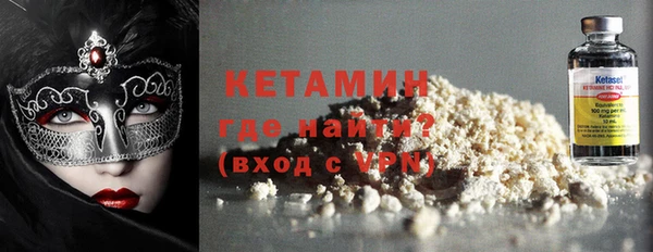 ешки Пересвет