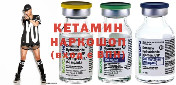 ешки Пересвет