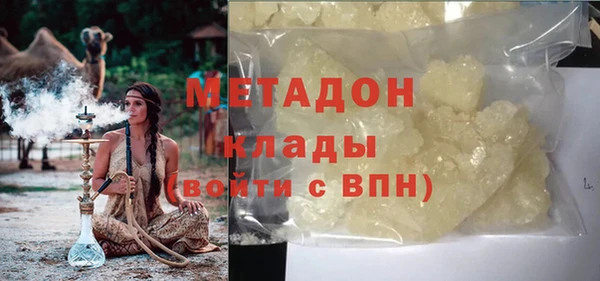 mdpv Билибино