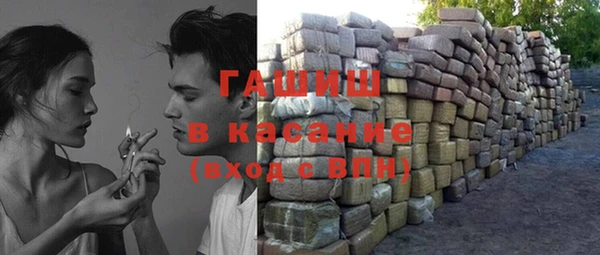 ешки Пересвет