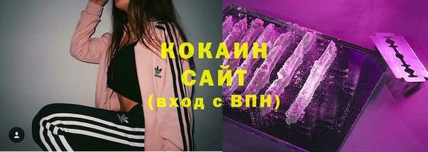 MDMA Беслан