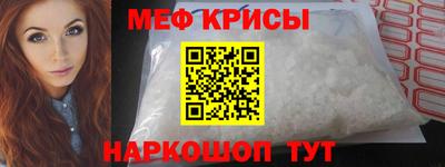 скорость Бугуруслан