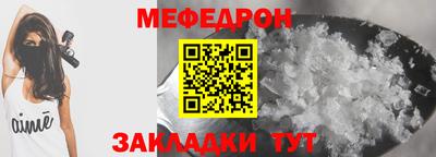 скорость Бугуруслан