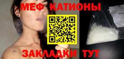 экстази Бузулук