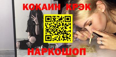экстази Бузулук