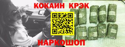 экстази Бузулук