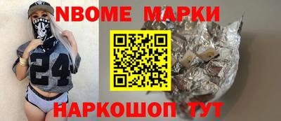 скорость Бугуруслан