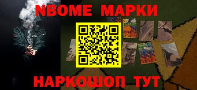 скорость Бугуруслан