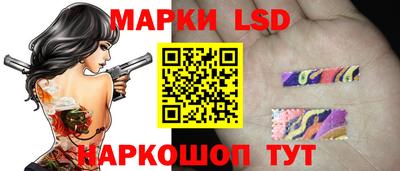 экстази Бузулук