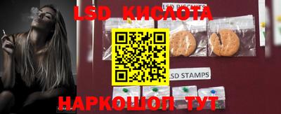 скорость Бугуруслан