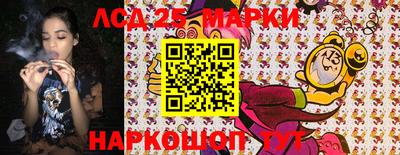 скорость Бугуруслан