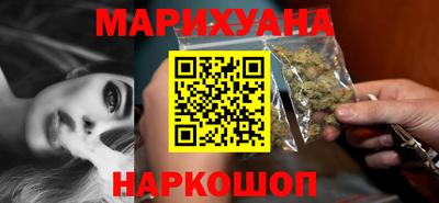 скорость Бугуруслан