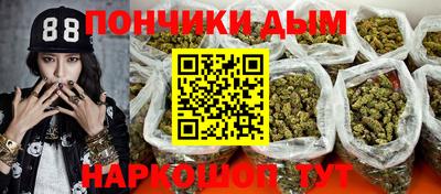 скорость Бугуруслан