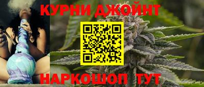экстази Бузулук