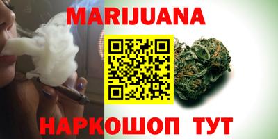 скорость Бугуруслан