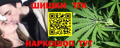 скорость Бугуруслан