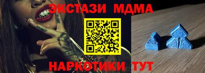 скорость Бугуруслан