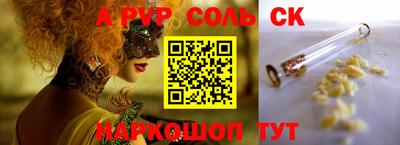 скорость Бугуруслан