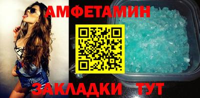 скорость Бугуруслан