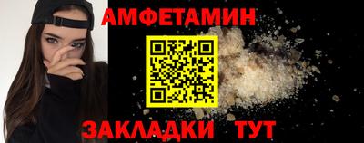 экстази Бузулук
