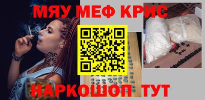 индика Будённовск