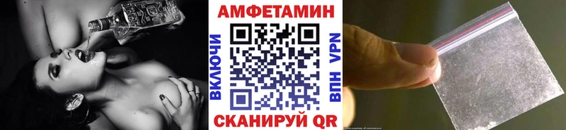 kraken маркетплейс Москва Первитин мет
