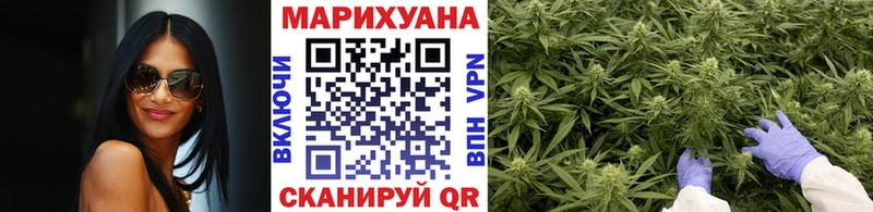 Бошки Шишки MAZAR  hydra ТОР  Москва 